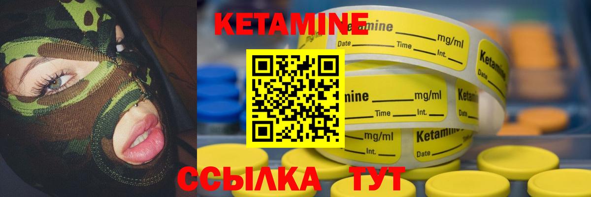Alpha PVP Белогорск