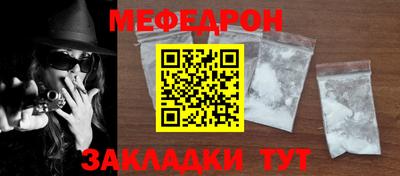 mix Тара