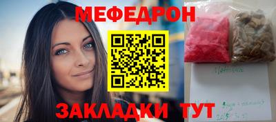 прущая мука Тверь