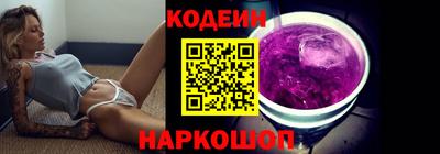 прущая мука Тверь