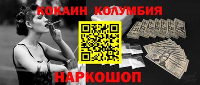 дмт Татарск