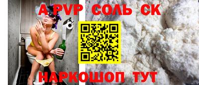 mix Тара