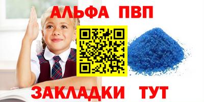 прущая мука Тверь
