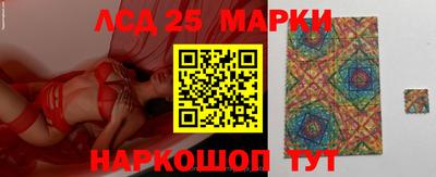 дмт Татарск