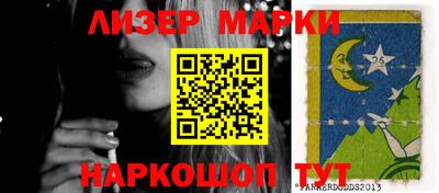прущая мука Тверь