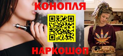 дмт Татарск