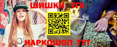прущая мука Тверь