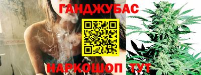 mix Тара