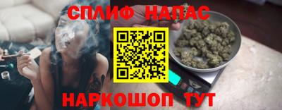 дмт Татарск