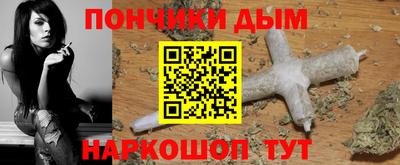 прущая мука Тверь