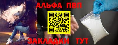 mix Тара