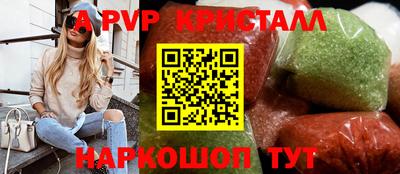 прущая мука Тверь