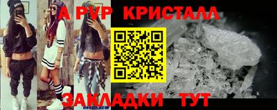 прущая мука Тверь