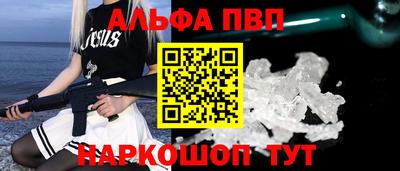 mix Тара