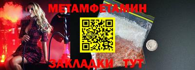 прущая мука Тверь