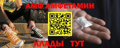 mix Тара