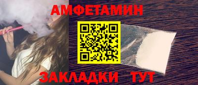 mix Тара