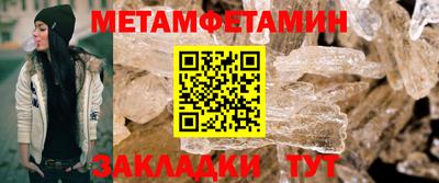 прущая мука Тверь