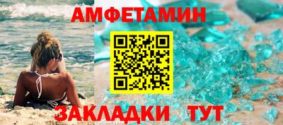 прущая мука Тверь