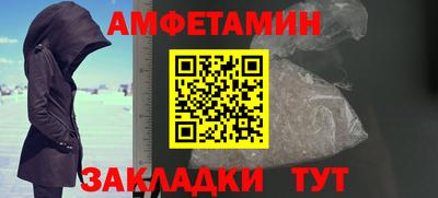 дмт Татарск