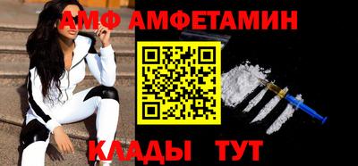 прущая мука Тверь