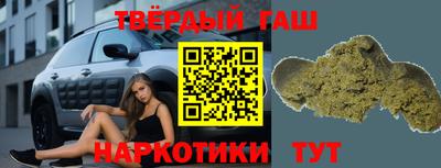mix Тара
