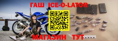 прущая мука Тверь