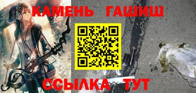 mix Тара