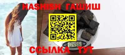 дмт Татарск