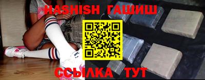 дмт Татарск