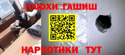 прущая мука Тверь