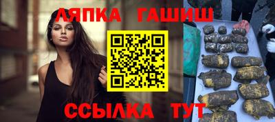 прущая мука Тверь