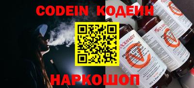 прущая мука Тверь