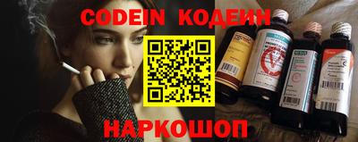 прущая мука Тверь