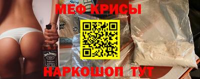 дмт Татарск