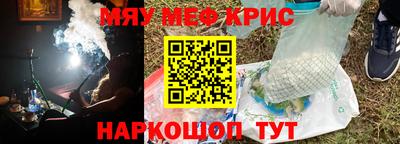 дмт Татарск